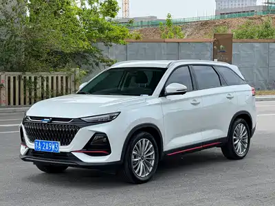 Changan Oshan X7 PLUS 2022