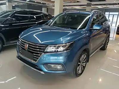 Roewe RX5 2018