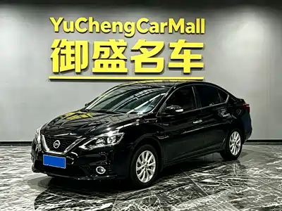 Nissan Sylphy 2018