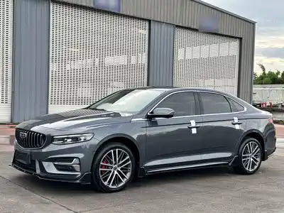 Geely Xing Rui 2023