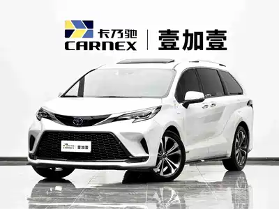 Toyota Granvia 2023