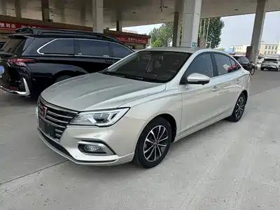 Roewe i5 2021