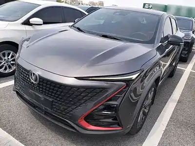 Changan UNI-T 2020