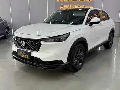 Honda XR-V 2023
