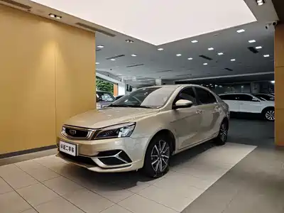 Geely Emgrand 2020