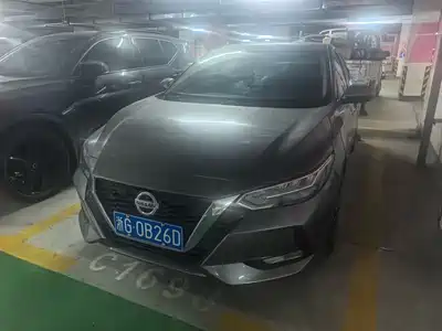 Nissan Sylphy 2022