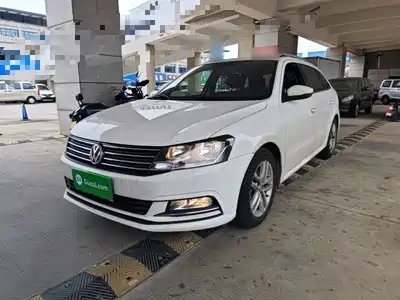 Volkswagen Lavida Tour 2019