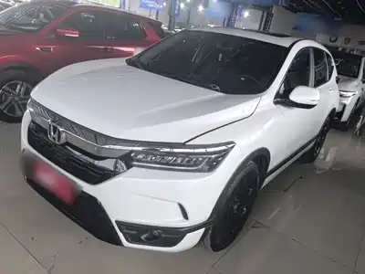 Honda Haoying 2020