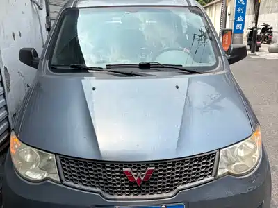 Wuling Motors Hongguang 2013