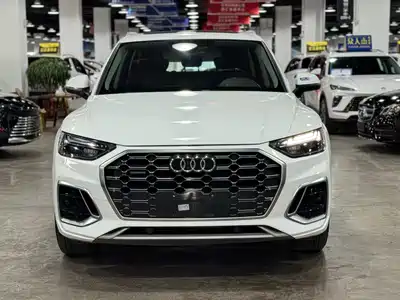 Audi Q5L 2021