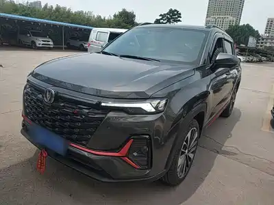 Changan CS35 PLUS 2025