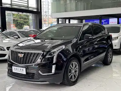 Cadillac XT5 2020