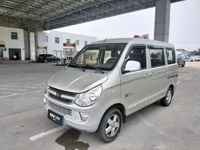 Wuling Motors Zhiguang 2016
