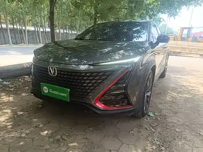 Changan UNI-T 2020