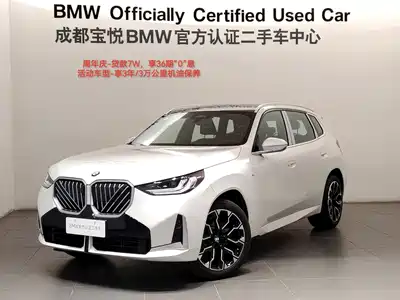 BMW X3 2025
