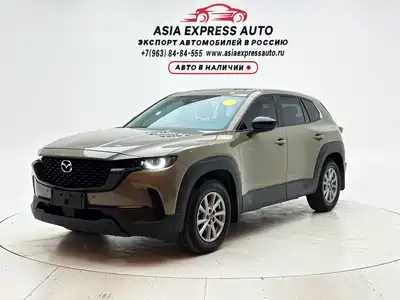 Mazda CX-50 Xingye 2023
