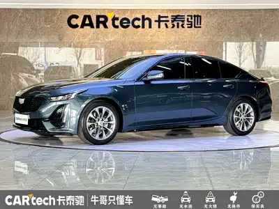 Cadillac CT5 2020