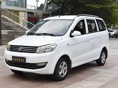 Dongfeng Fengguang 330 2017