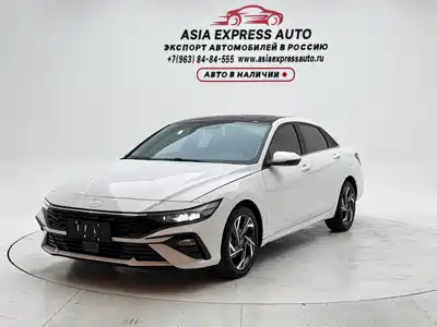 Hyundai Elantra 2023