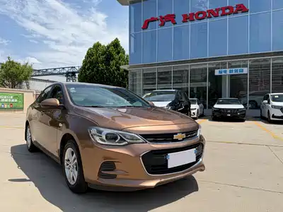 Chevrolet Cavalier 2017