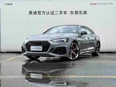 Audi RS 5 2025