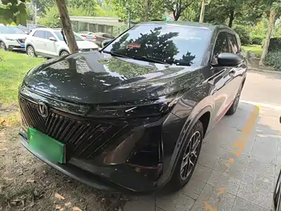 Changan CS75 PLUS 2023