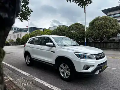 Changan CS75 2016