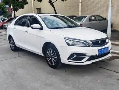 Geely Emgrand 2020