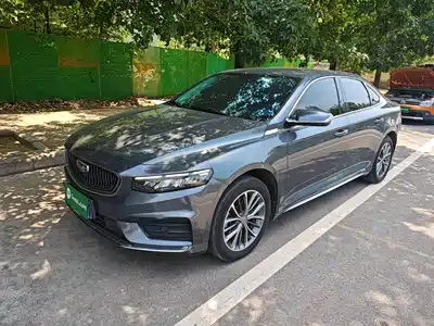 Geely Xing Rui 2021