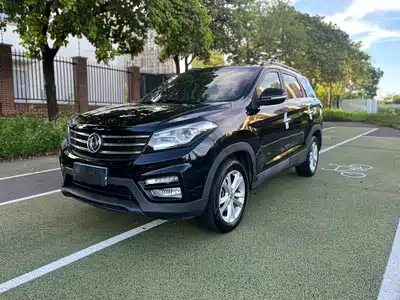 Dongfeng Fengguang S560 2020