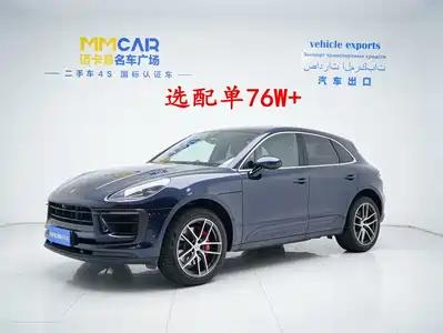 Porsche Macan 2023
