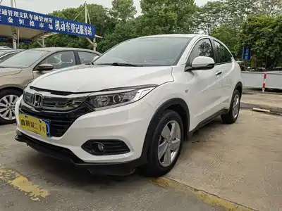 Honda Vezel 2020