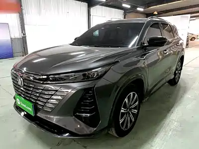 Changan CS75 PLUS 2025