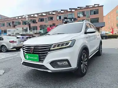 Roewe RX5 2019