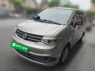 Dongfeng ZNA Shuaike 2017