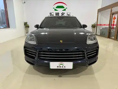 Porsche Cayenne New Energy 2023