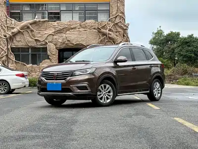 Roewe RX5 2017