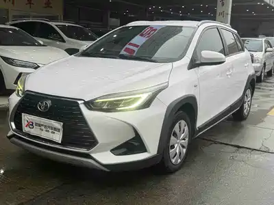 Toyota YARiS L Zhi Xuan 2020