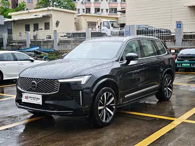 Volvo XC90 Plug-in Hybrid 2025