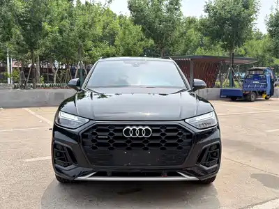 Audi Q5L 2023