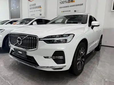 Volvo XC60 2023