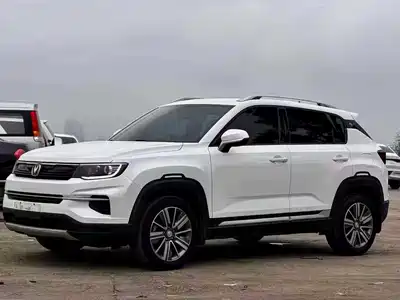 Changan CS35 PLUS 2020