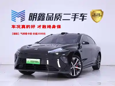NIO ET7 2022