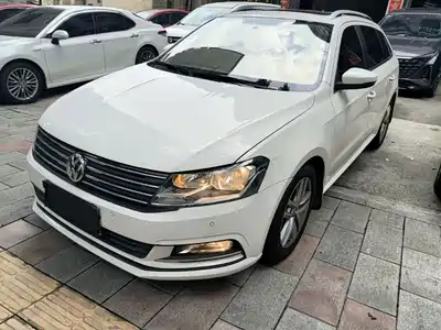 Volkswagen Lavida Tour 2018