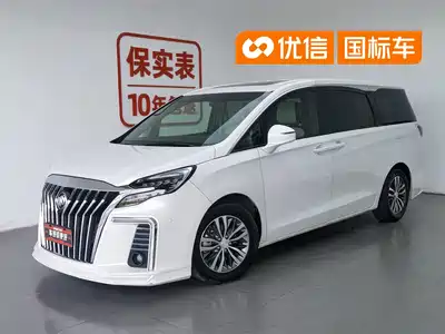 Buick GL8 2020