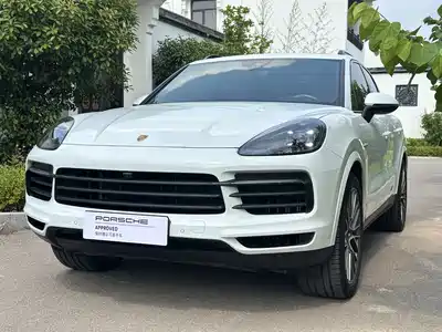 Porsche Cayenne New Energy 2023