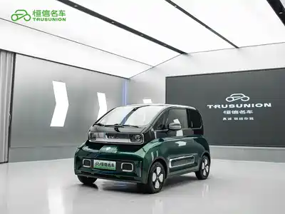 Baojun KiWi EV 2023