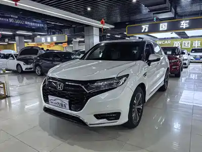 Honda UR-V 2021