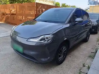 Nezha Auto V 2021