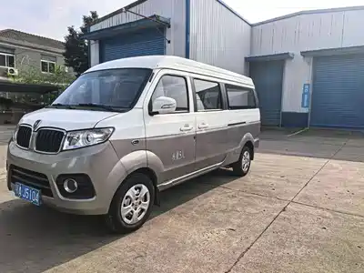 Jinbei New Hiace X30L 2020